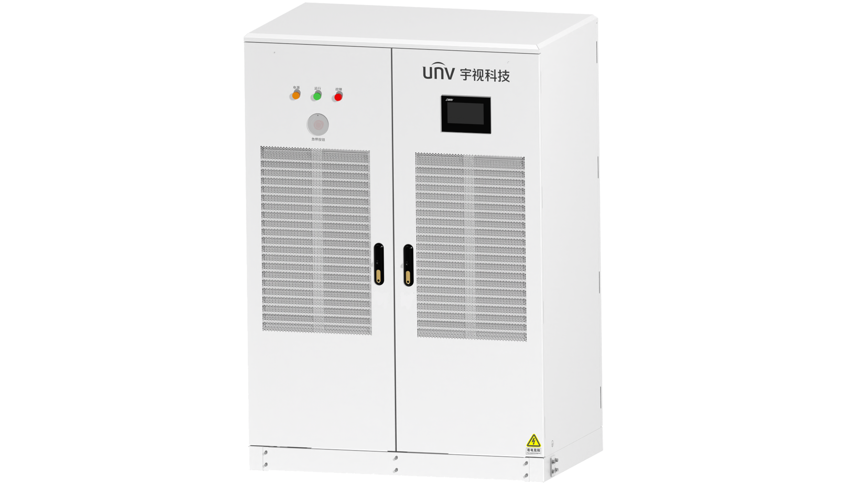 EVC7601-360KW@S