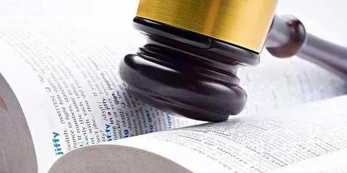 国家统一法律职业资格考试实施办法即将公布，法律人才选拔机制再升级