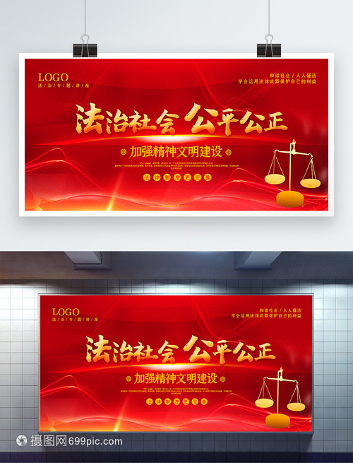 法治护航 公平公正——化妆品批发行业诚信经营宣传