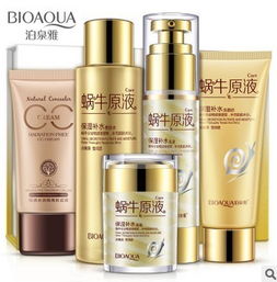 泊泉雅护肤品 日用百货中的高性价比选择