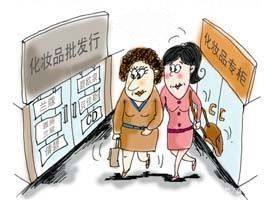 国家曝光不合格化妆品清单，爱美女士请警惕！